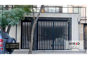 درب فلزی کد Df-01 هیراد